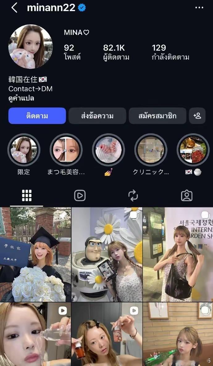 日本女网红直播自杀身亡，8万粉丝痛惜，直播监管漏洞引全网热议当地时间8月5日凌晨