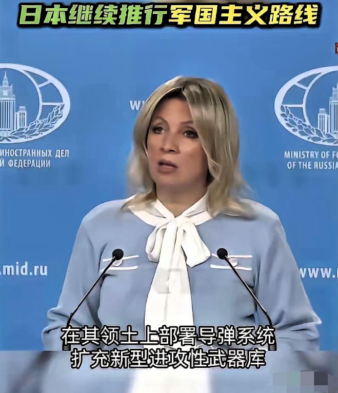 俄罗斯这次态度确实硬，哪怕日本开出再高价格，石油也坚决不卖。这让不少习惯金钱开路