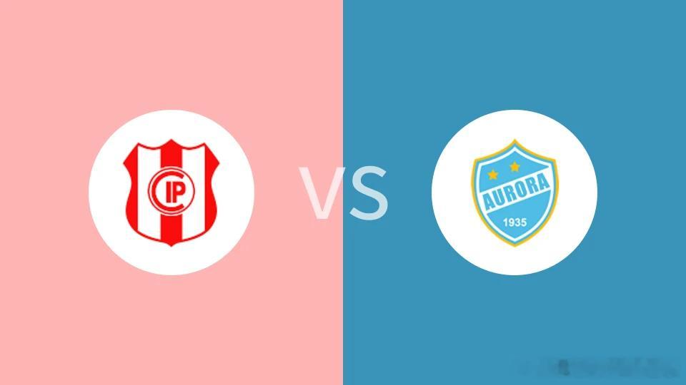 🚨【玻利甲前瞻】石油独立 VS 奥罗拉：主场虫死磕客场龙，防线崩盘迎大考！⚽️