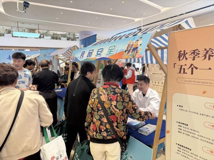 筑牢食安防线，凝聚共治力量——昆山市市场监管局持续推进“尚德守法 共享食安”食品安全宣传周活动