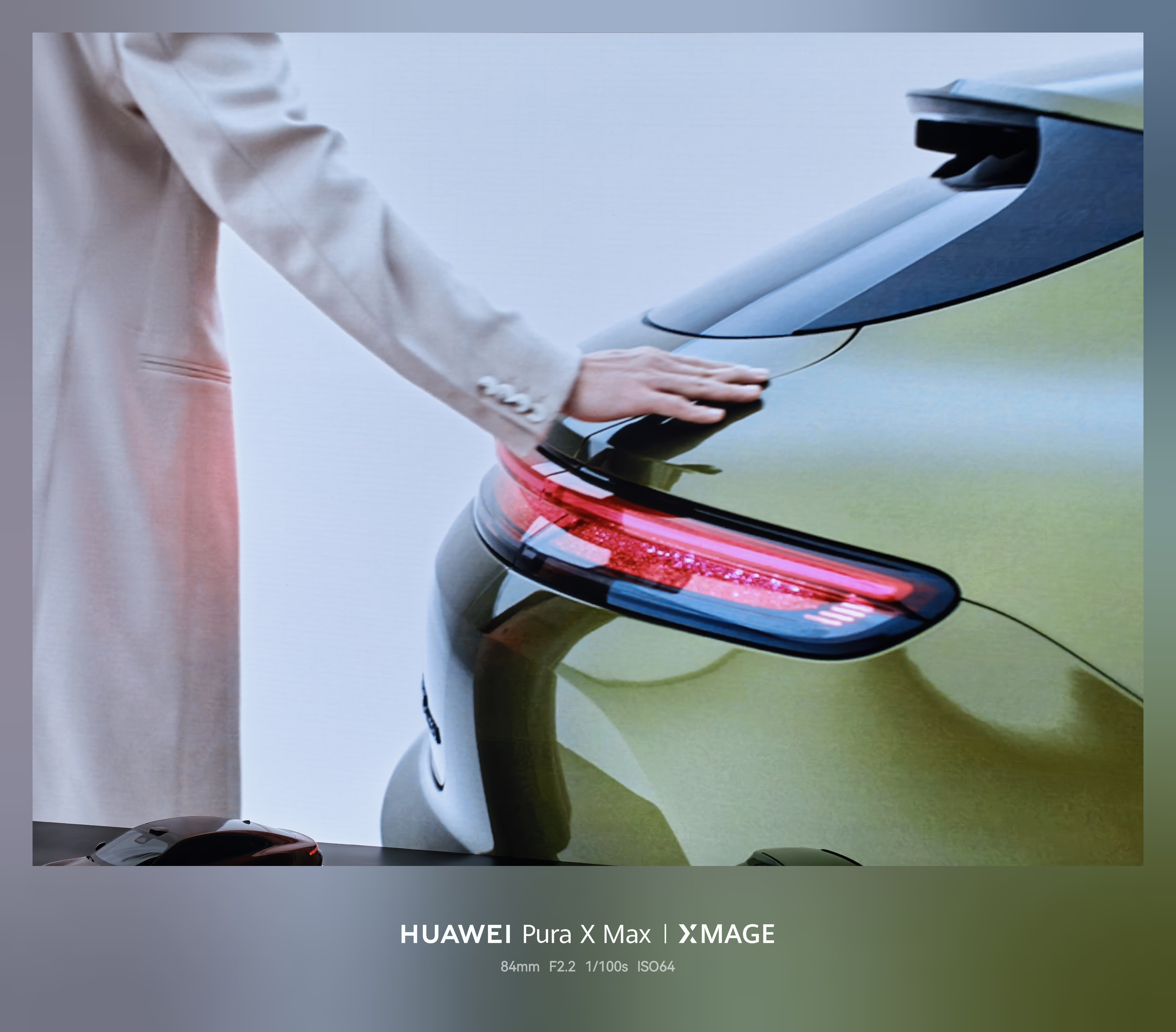 鸿蒙智行发布会尚界Z7 代言人肖战！帅吧？不过很遗憾，这次没来现场，下次一定！肖