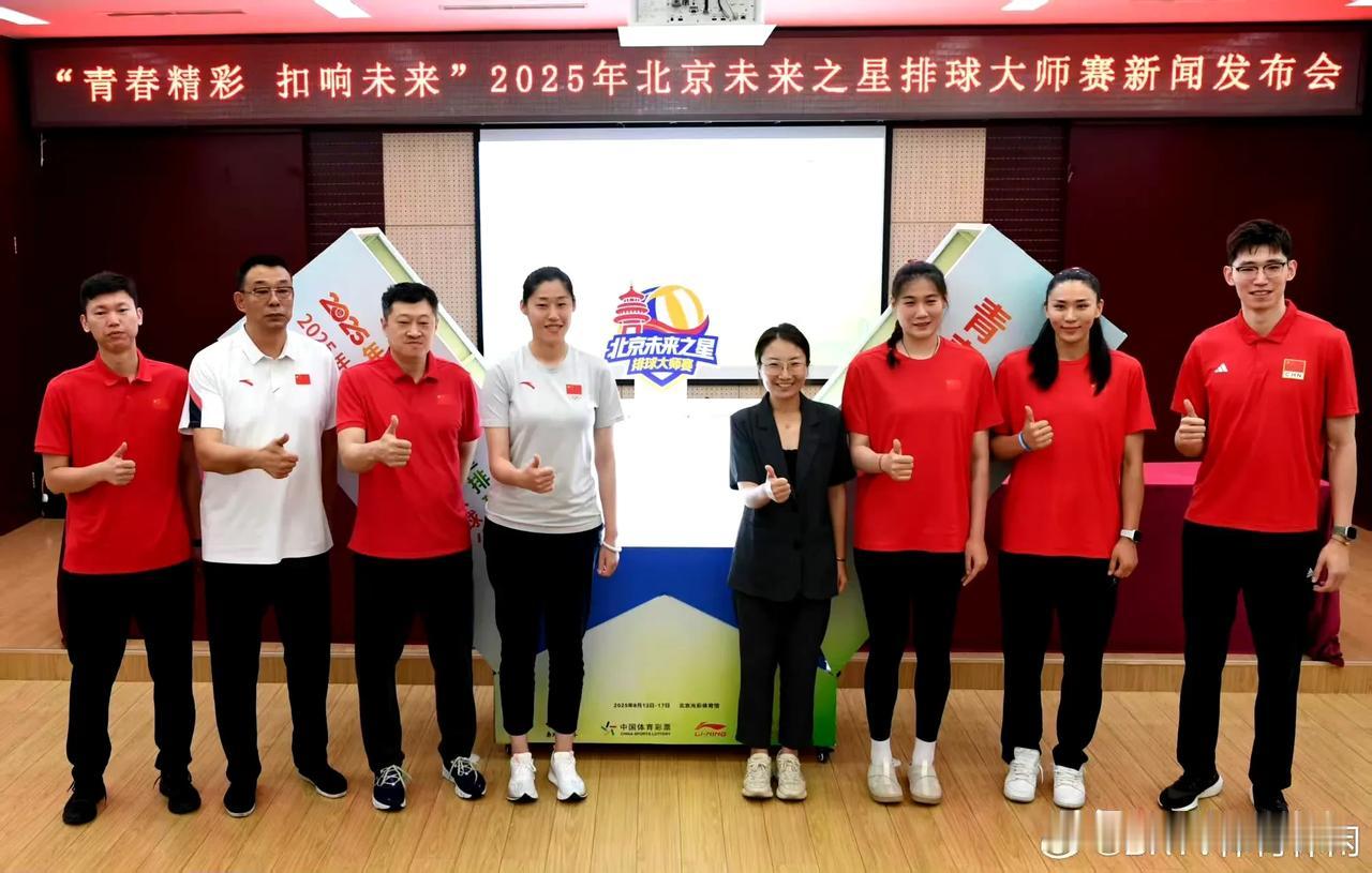 匡琦新官上任却被上海队王之腾“将了一军”。全锦赛八强名额出炉，上海女排在小组赛最