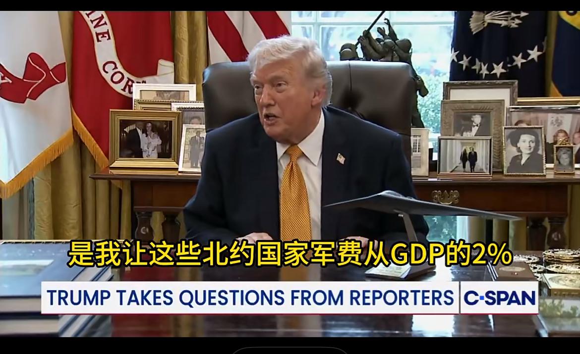 关键时刻盟友掉链子，特朗普满腹牢骚！

他先提及英国，开战前向斯塔默索要扫雷舰，