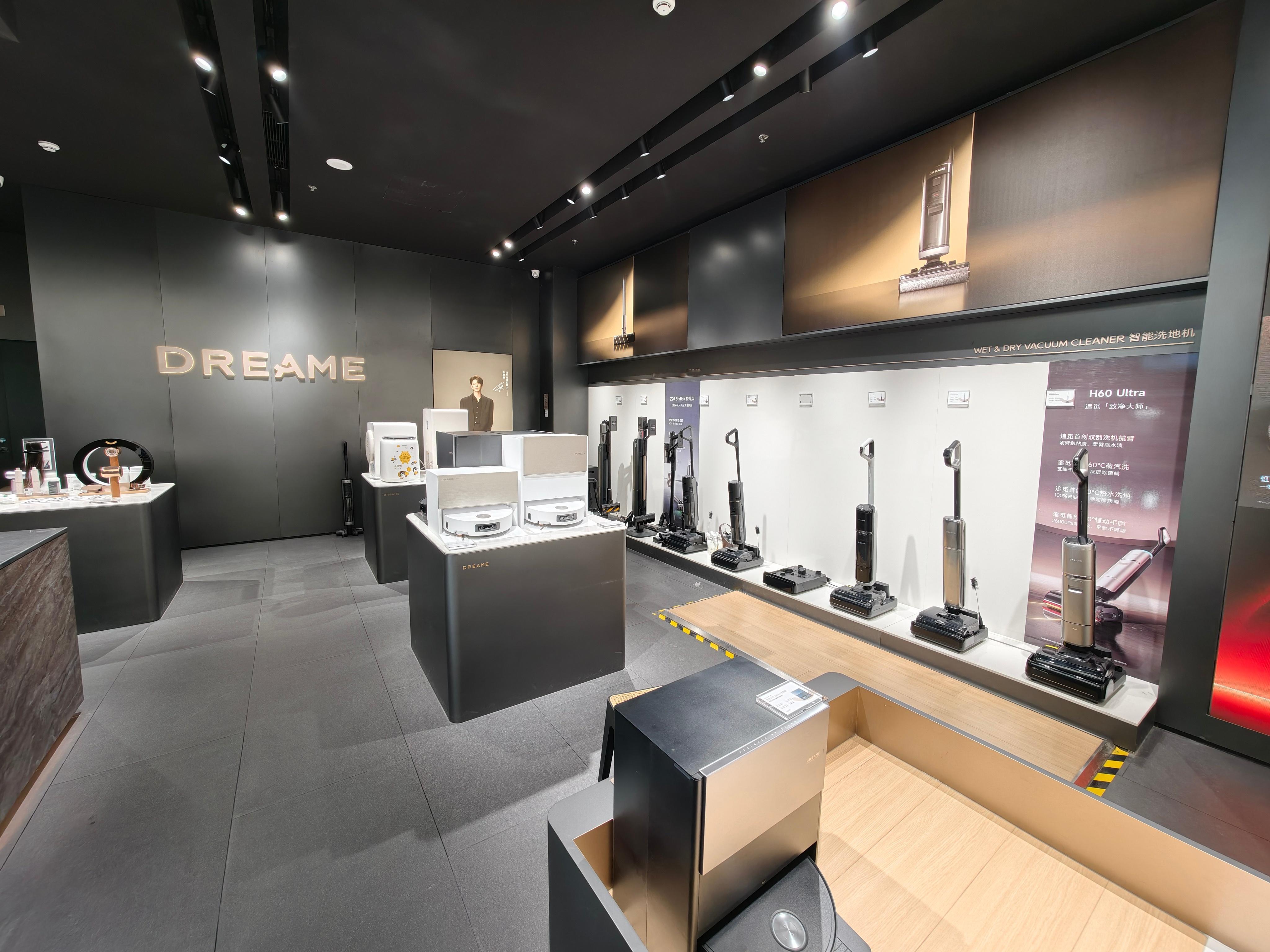 冷知识：卖洗地机的那个追觅是有咖啡店的我今天喝上了追觅咖啡最贵的单品了，埃塞美式