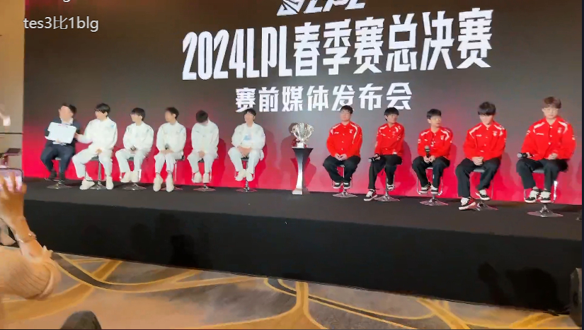 #lpl春决媒体发布会# 369：你输了只会抵赖，我赢了可不是意外，比赛结束你只