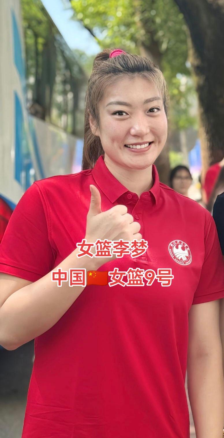 勒布朗梦