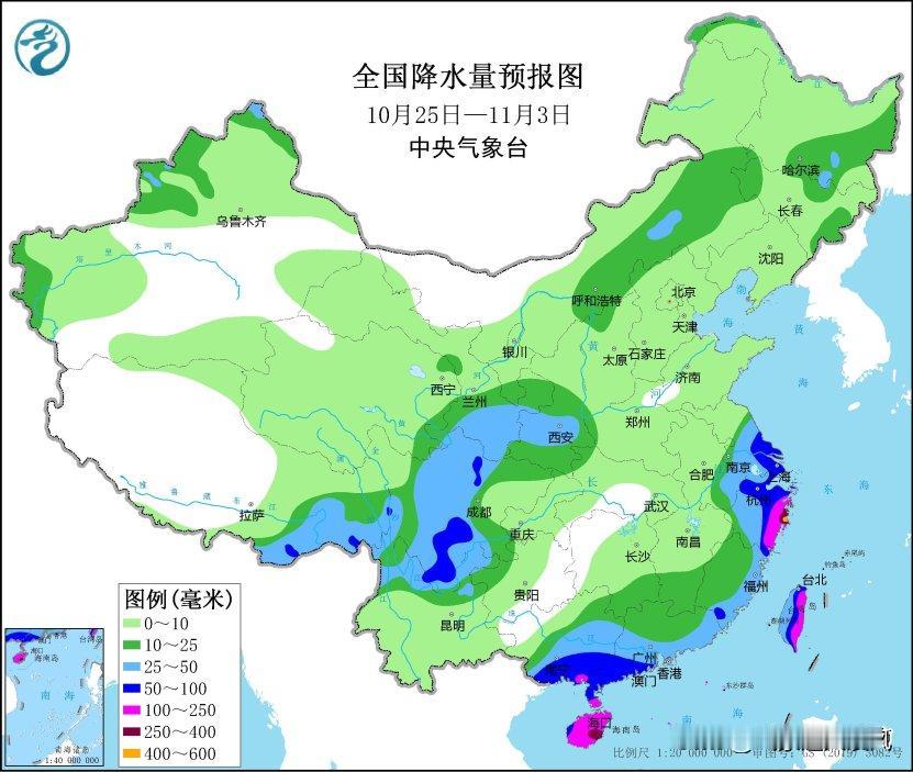 根据中央气象台预报，未来十天我国华东华南雨水偏多，全国大部气温将偏高。

在降水