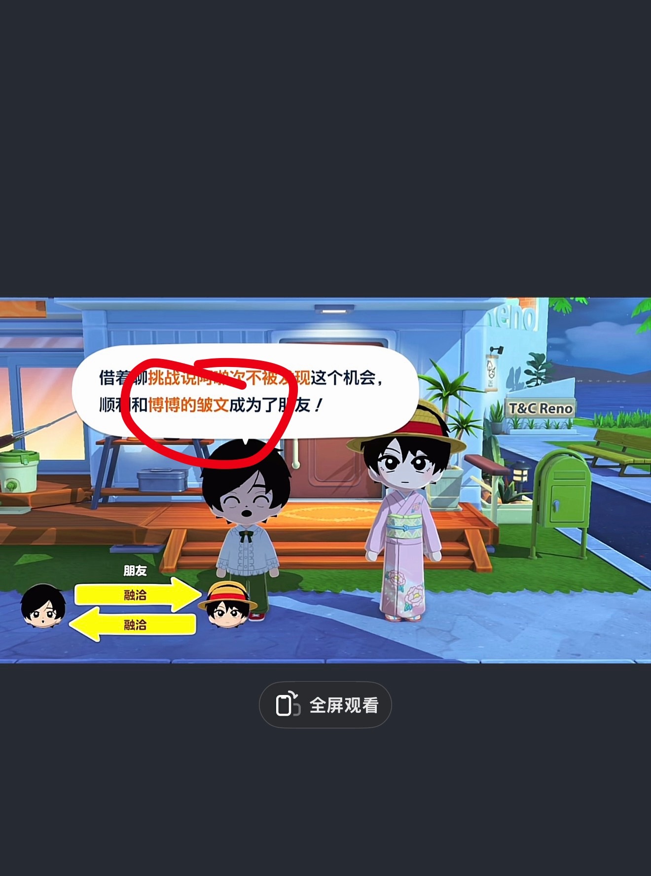 本来在下沉刷到这个还感觉蛮有意思的就往后看了看，结果往后一看就在这里搞这出，然后