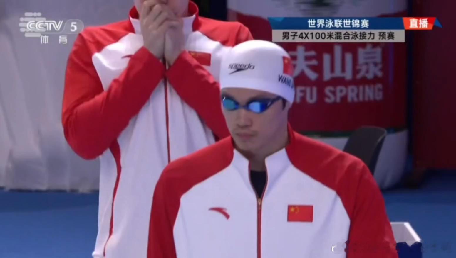 汪顺的第八次世锦赛 2025新加坡世界泳联世锦赛男子4x100米混合泳接力预赛直