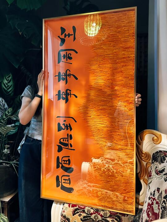 怎样才能让你们看到我的手工呢？😮‍💨