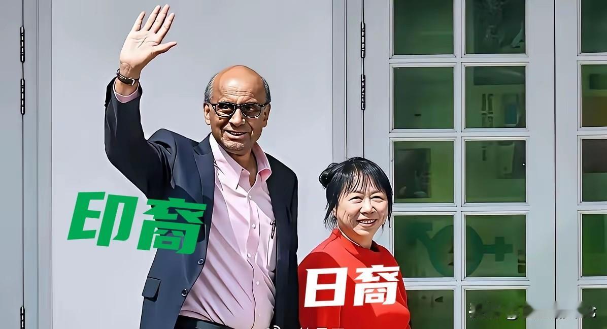 印度人被日坡两国区别对待了吗？

这个事，你看到后也会懵……

先看钱： 7月起