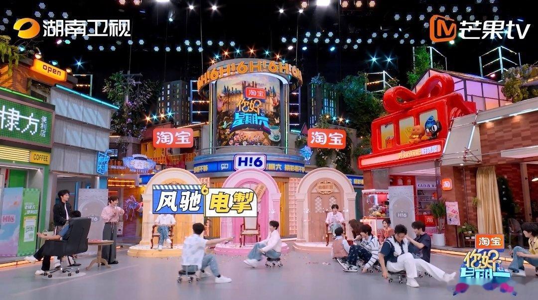 严浩翔只是单纯想当第一名 每一次招募都冲在最前面，胜负欲直接拉满！自信满满的应聘
