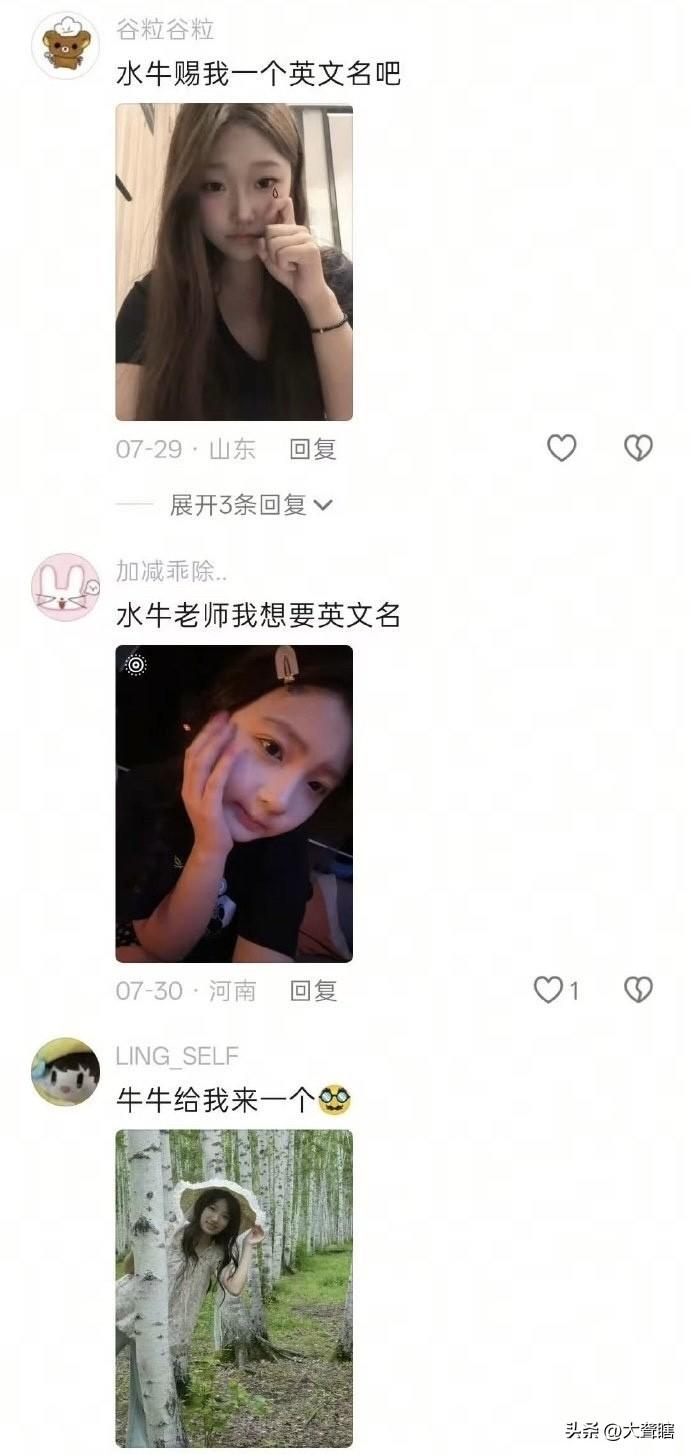多名女学员曝光外籍老师白吃白喝私生活不检点！
一名外籍英语老师在中国混吃混喝的行
