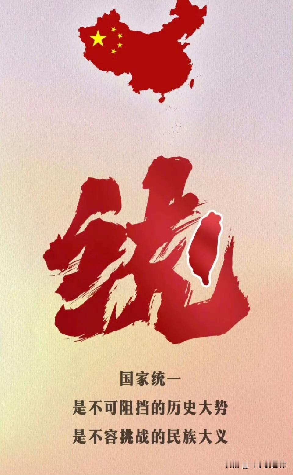 高市早苗“扩军狂想”，日本又想当亚洲搅屎棍？要我说，日本要是给机会，那咱就把日本