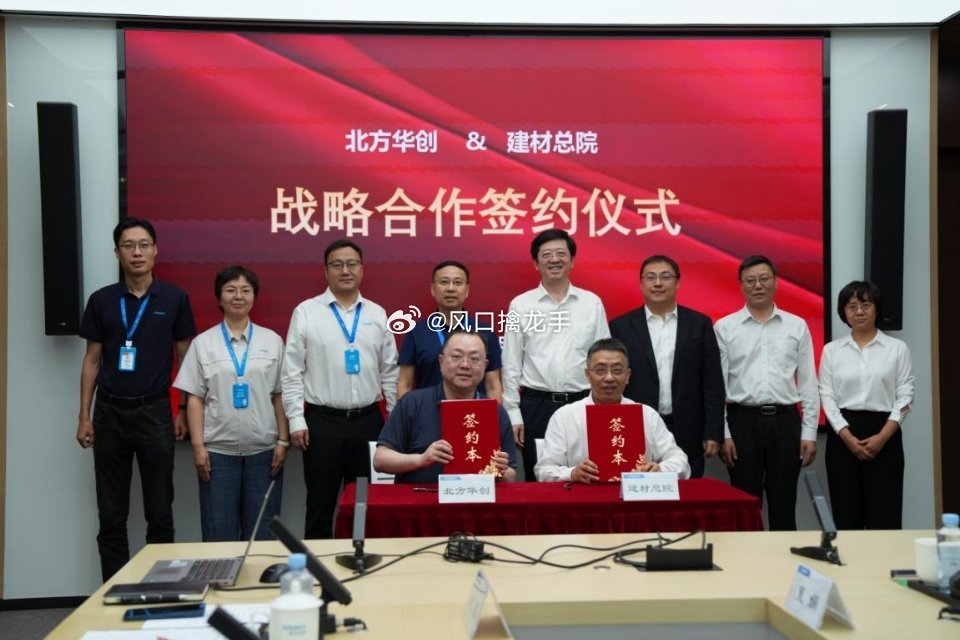 周六5条个股利好逐条深度解读（附催化逻辑、利好级别、风险提示）1、纽泰格（301