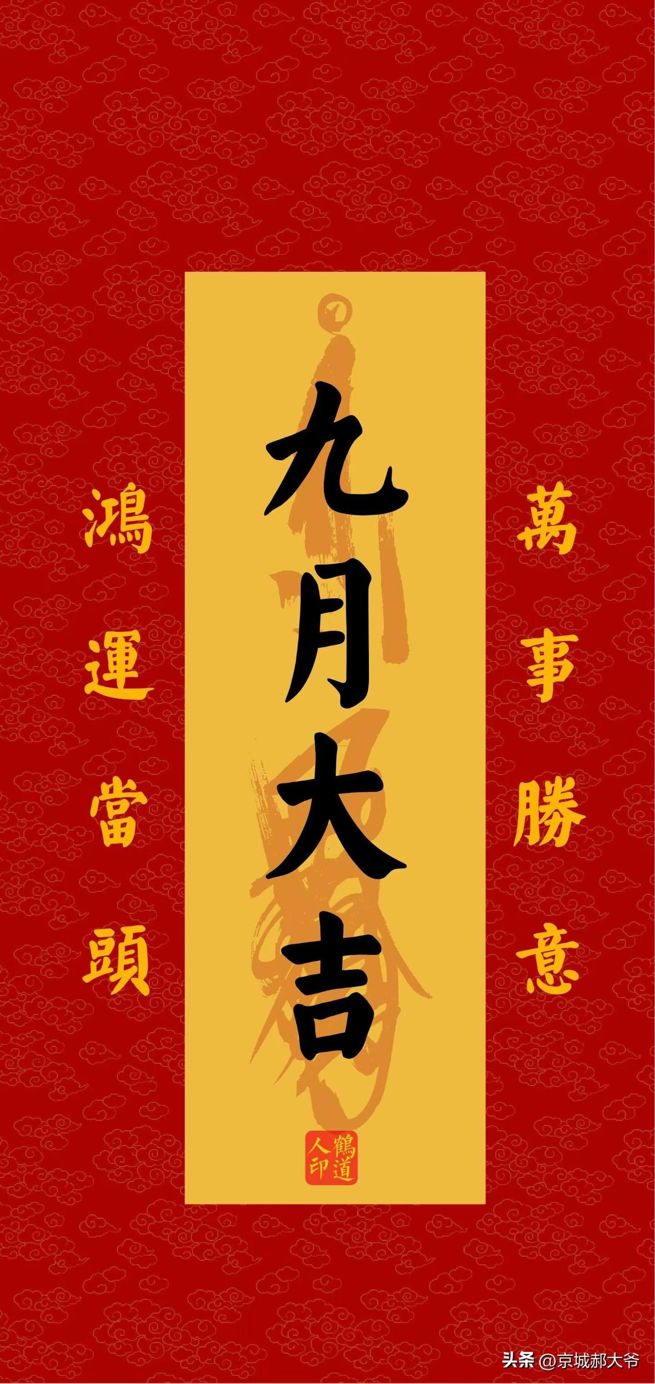 人生最后10年都是和病痛做斗争，有钱没钱都一样，谁也没好到哪里去。最近一段时间游