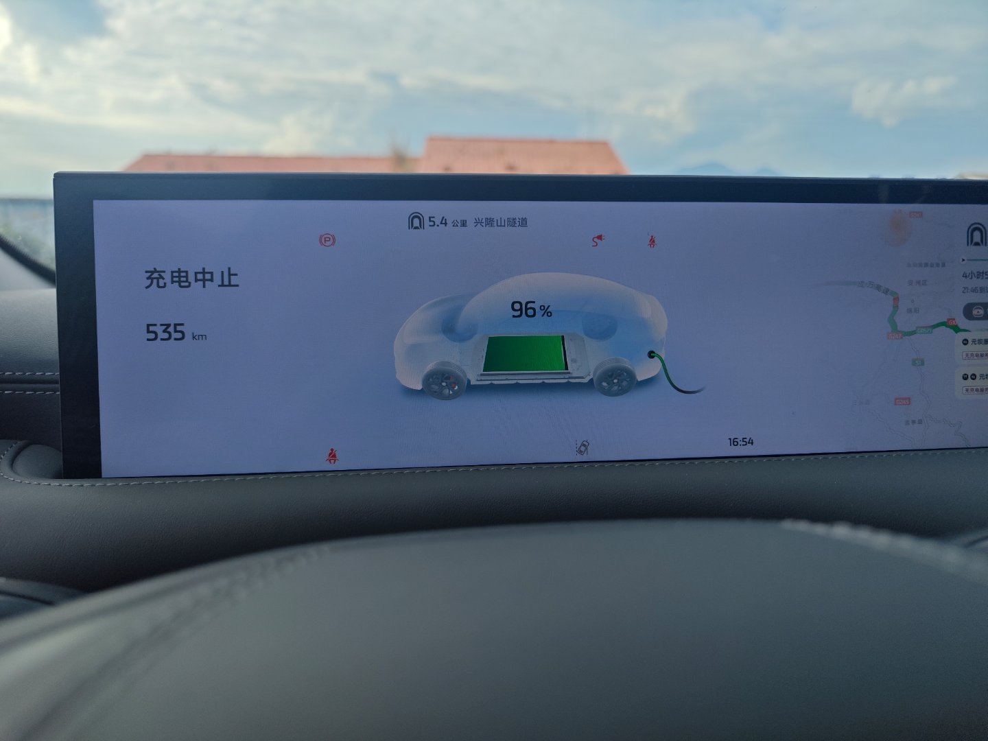 今天开智己从老家回来，这续航达成率太牛逼了满载跑了384公里，表显只掉了10公里
