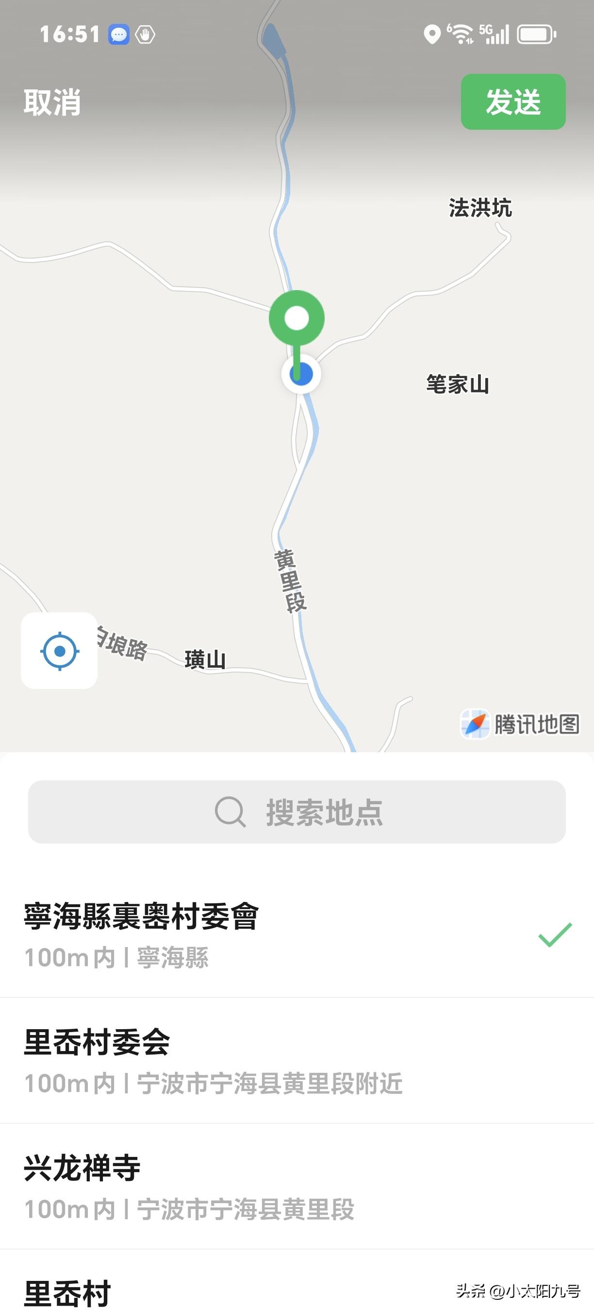 晚上去乡村赴宴，在村大礼堂吃流水席，请来厨师烧制各种荤素菜肴！来宾众多，人声鼎沸