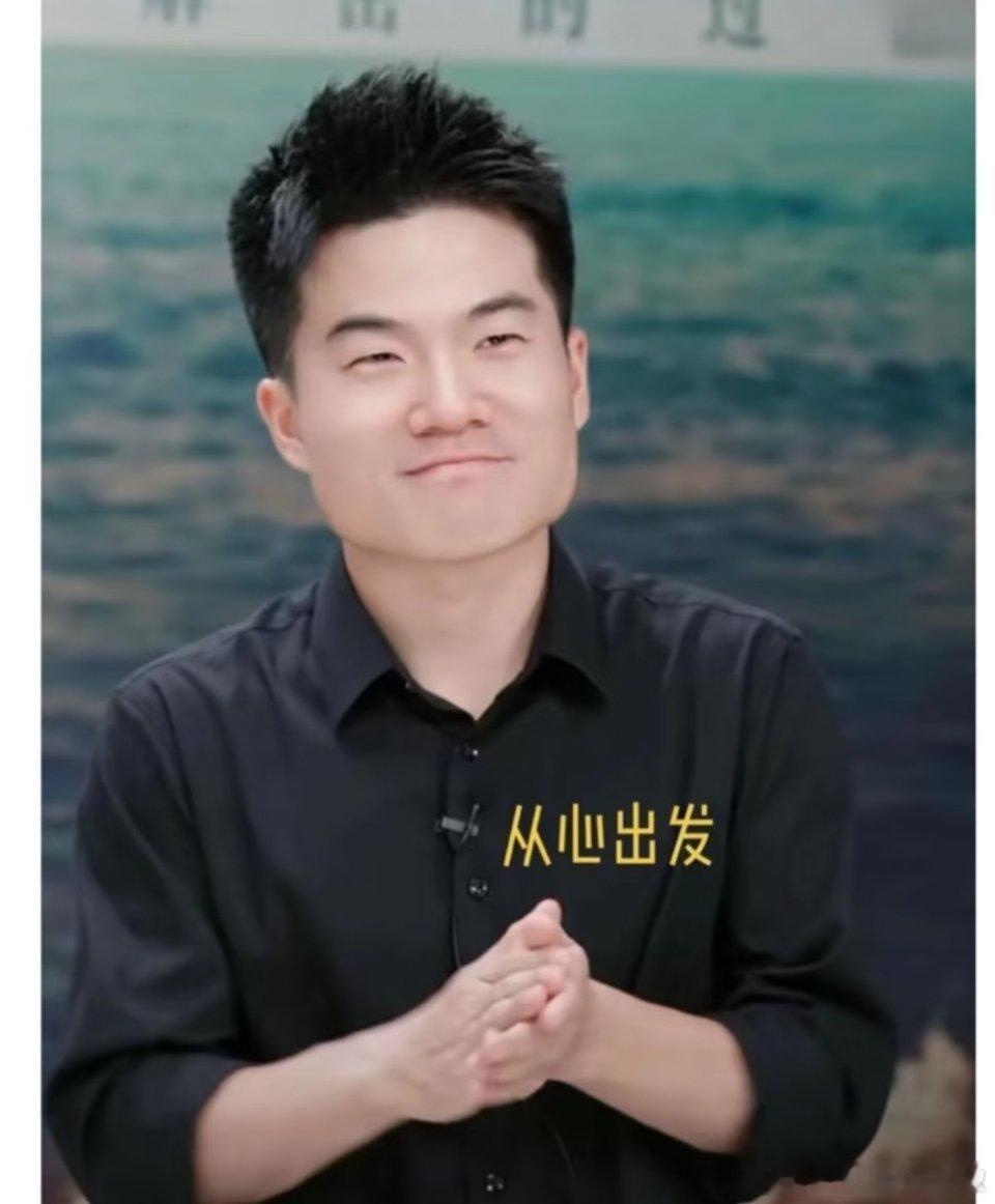 董宇辉粉丝挤爆京东采销直播间 董宇辉这人气好高啊，丈母娘都挤爆了 