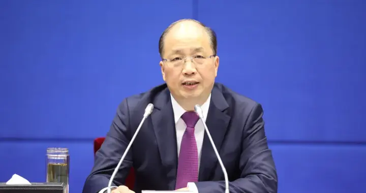易会满，受贿数额特别巨大