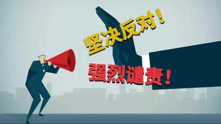 为了赚流量，博人眼球挨骂不值得！
近几日，一个网主名叫“佛光疏影”的，在头条平台
