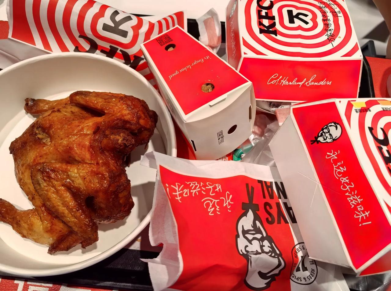 小地方洋快餐好贵呀！

下船休假已经第四天了，本来以为今天天气比较凉快，打算带着