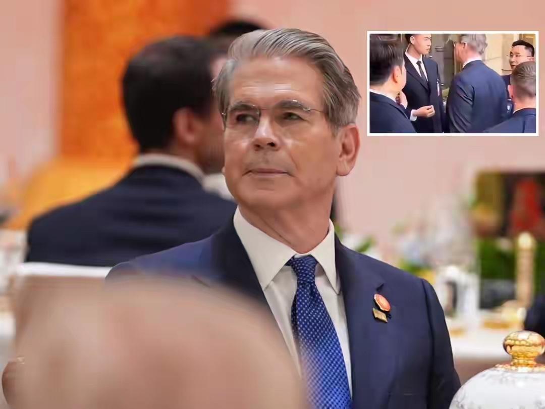 为美财长被拦下点赞，来访要守中方规规矩

据视频、自媒和外媒消息，特朗普此次访华