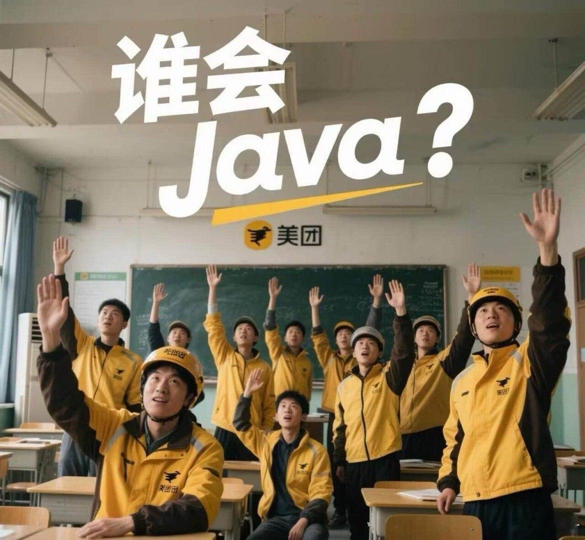 草，谁改的图？[怒] ​​​