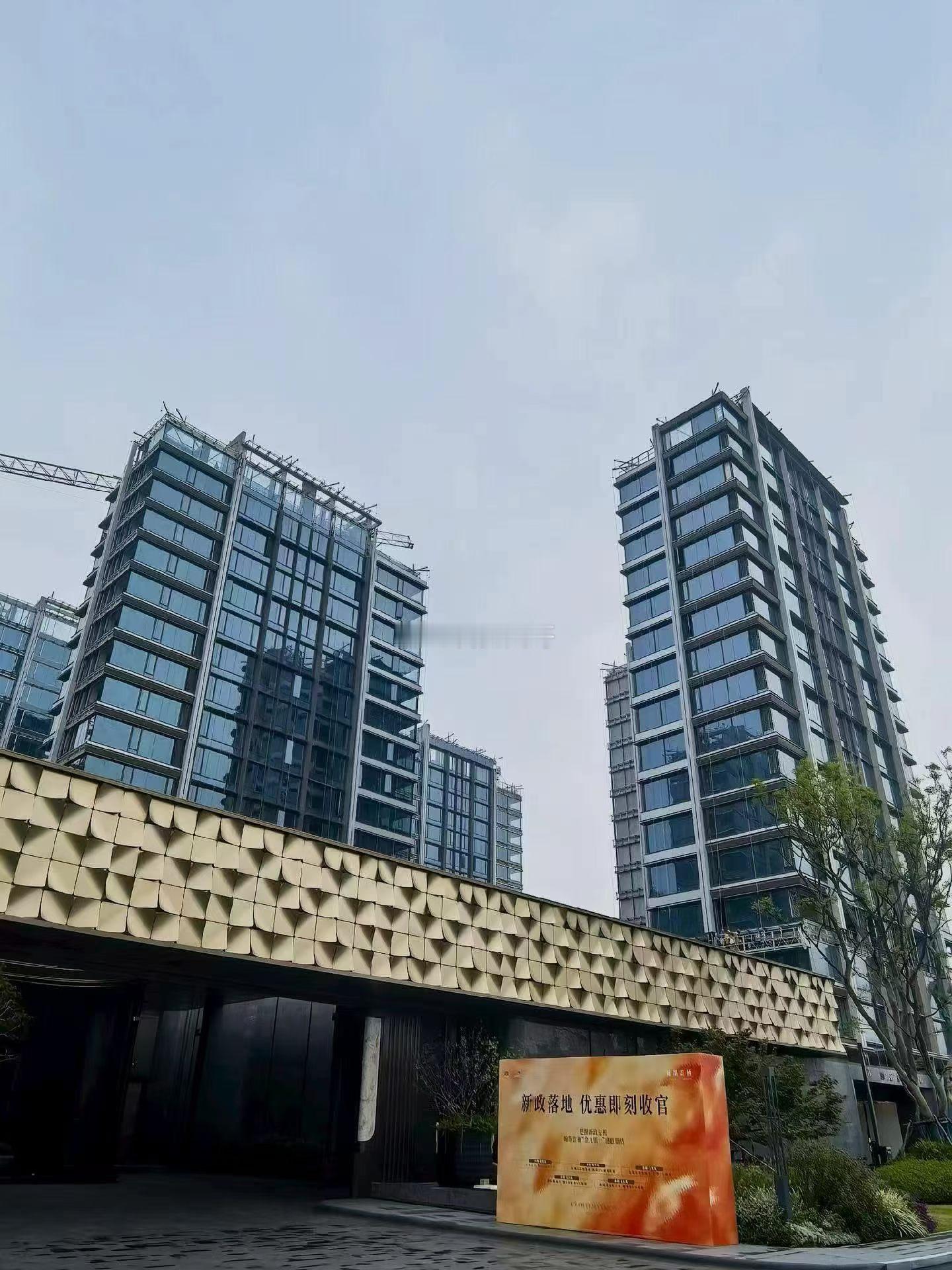 翰墨雲栖，单户幕墙造价超20多万项目外立面即将大面完整呈现，颜值拉满！ ​​​