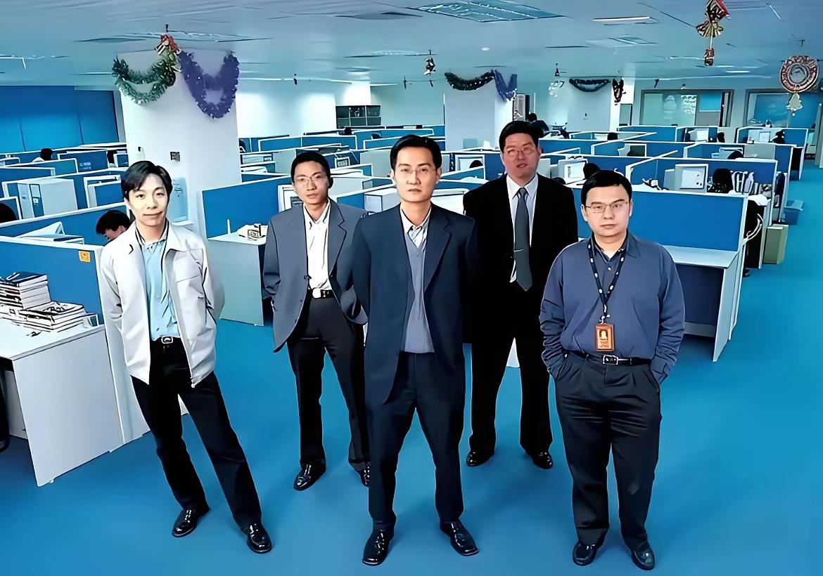 马总年轻时候的合影，太有气质了