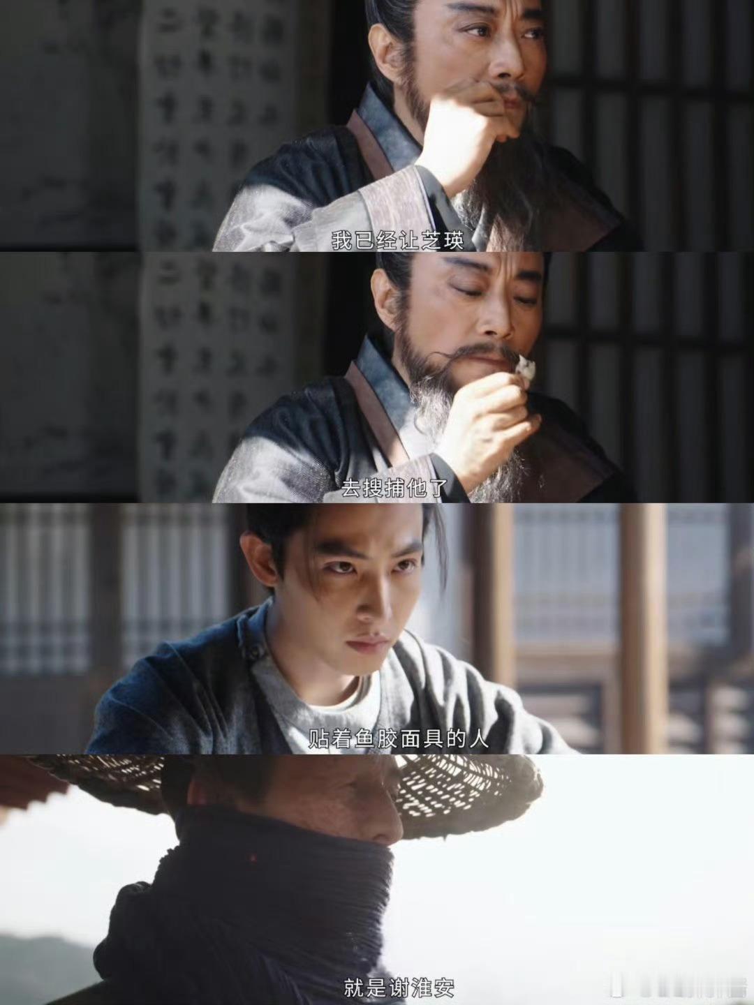 递出的不是橄榄枝是淬毒的真相他轻描淡写揭开旧伤，复仇未启，人已坠入深渊。这不是结