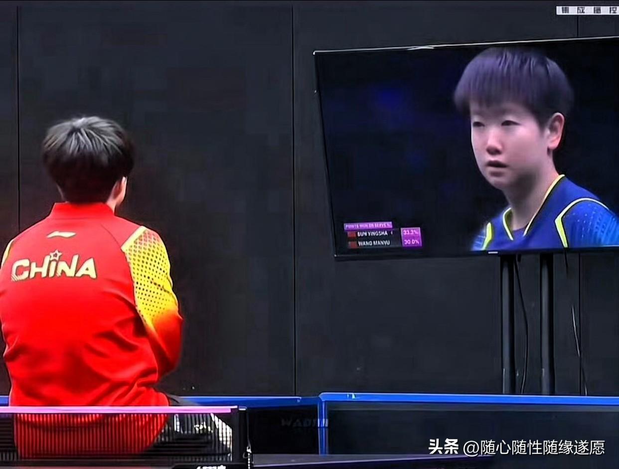 就说这两人吧，

说他俩关系不好吧，

哥什么事情都为妹操心，

比赛时操心妹宝