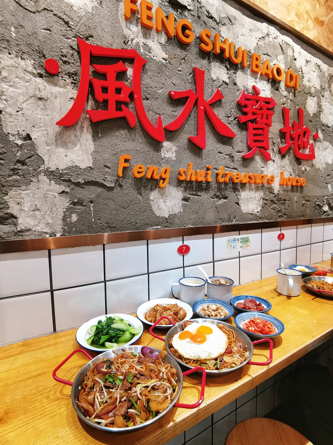 风味福州｜不夸张！95%打工人会爱的小店！