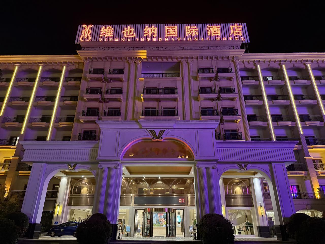 在搞一种很新的旅行vlog