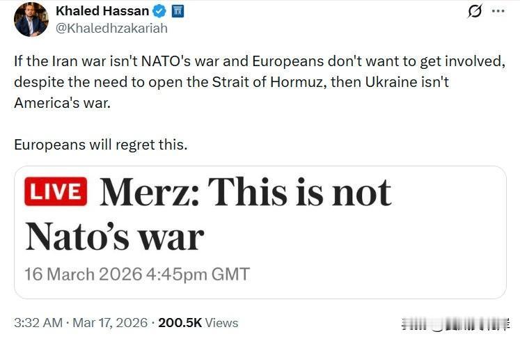如果伊*战争不是北约的战争，且欧洲人不愿卷入其中——即便霍尔木兹海峡需要开放——