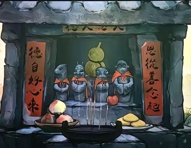 《浪浪山小妖怪》结尾那方半遮的“大恩大德”匾额，堪称全片最妙的神来之笔——上半部