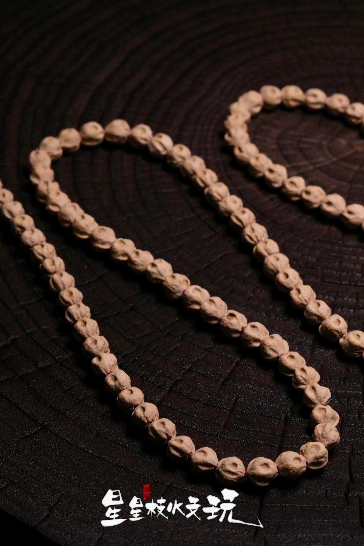 星座款•【天鹅座】天然干净皮，纯原桩大深坑 玉化果冻料