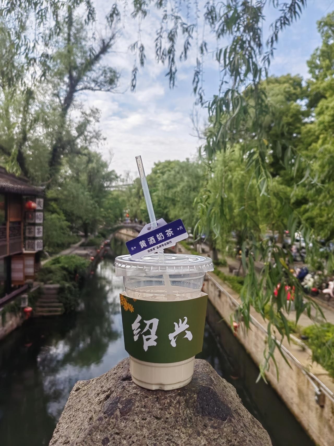 【原创】
绍兴，值得走一走的地方……
绍兴旅行日记 慢游绍兴