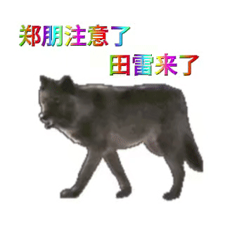 谁在因为长破防... 