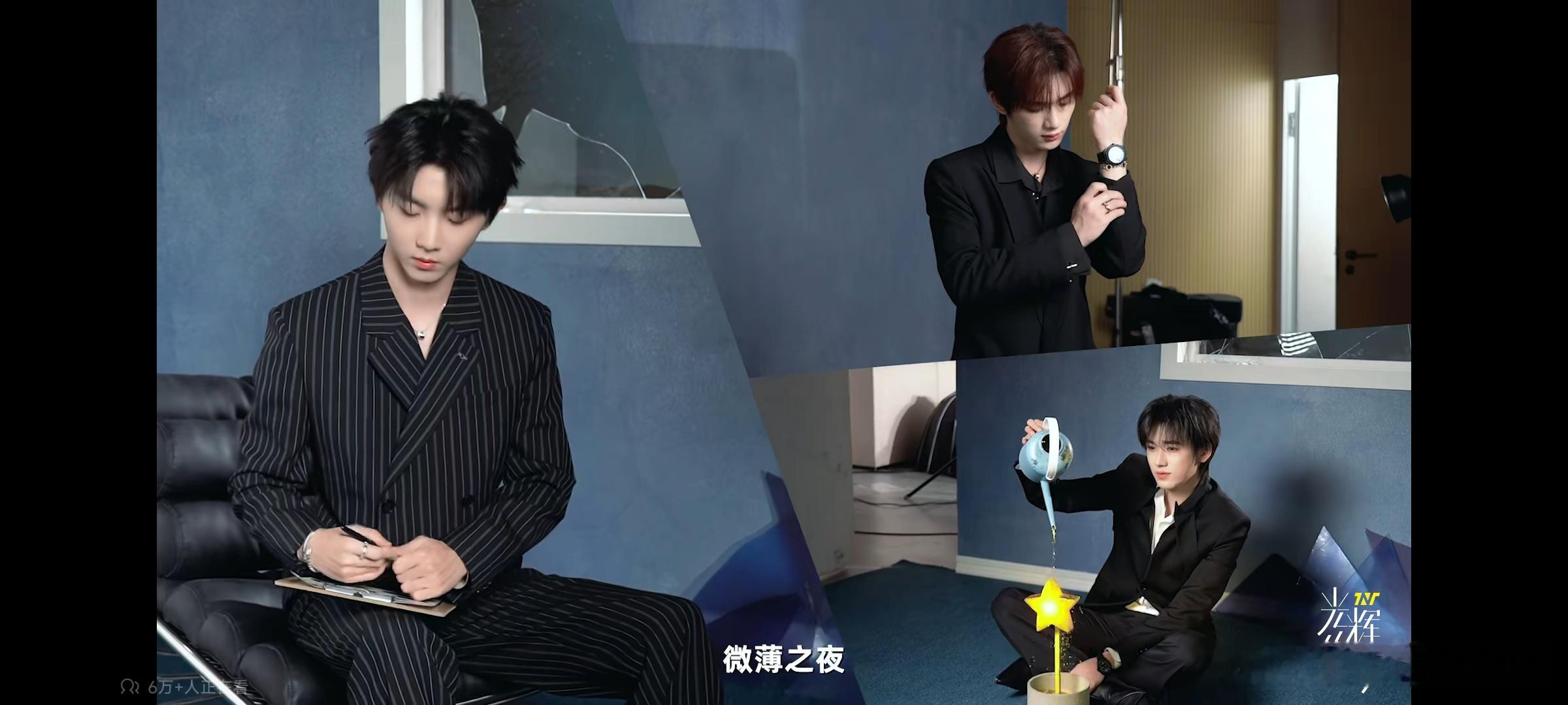 时代峰峻记录片就这样把“微博之夜”打成“微薄之夜”微博俩字能打错也挺不容易的……