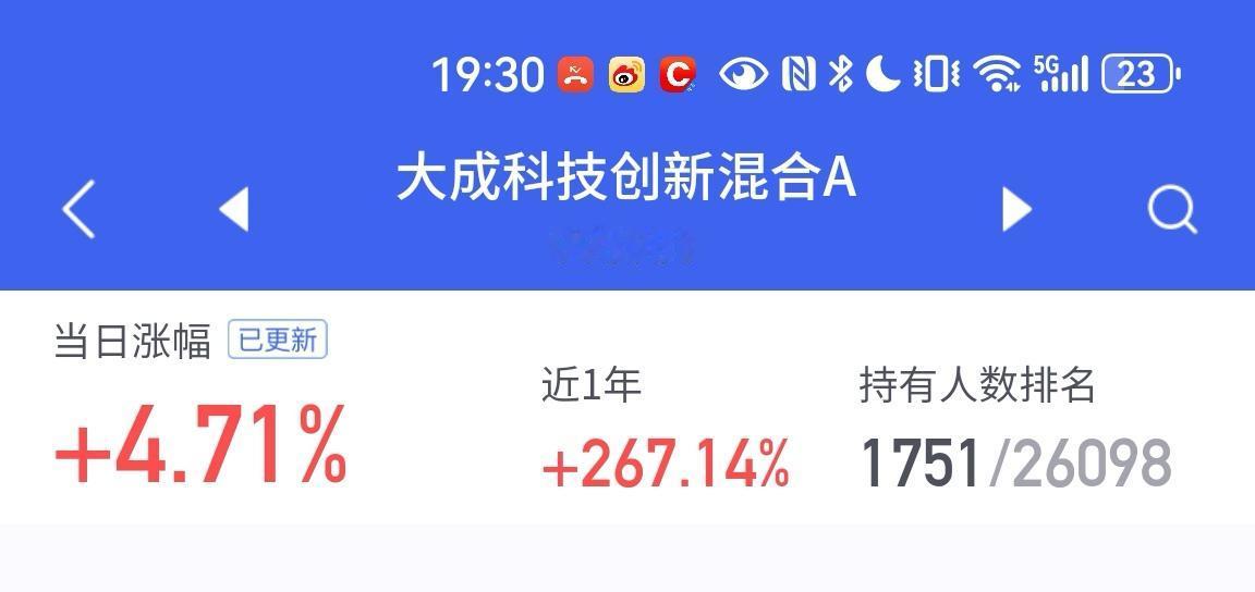 预计接下来的4个月，市场不会太好。
      主要理由：目前是离火大运年，丙午