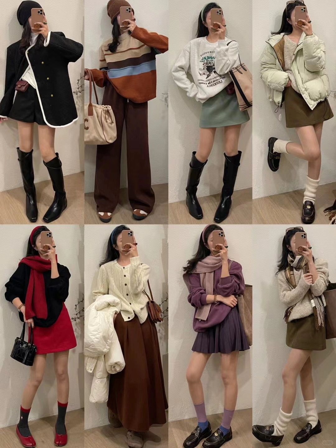 OOTD|冬天•今日搭配🇰🇷
