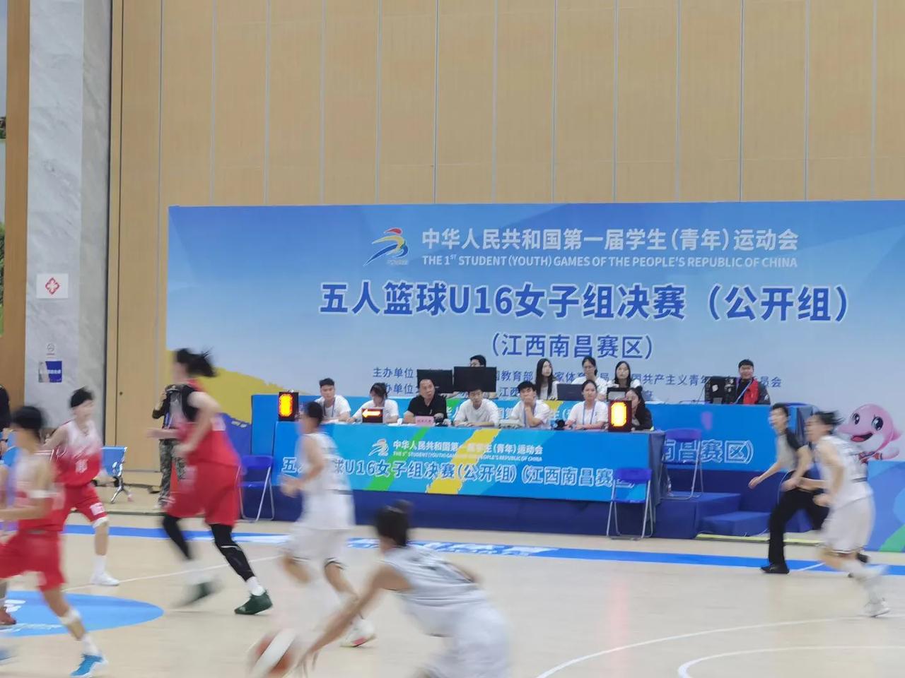 山东青年女篮获得第一届学青会U16女子组冠军！