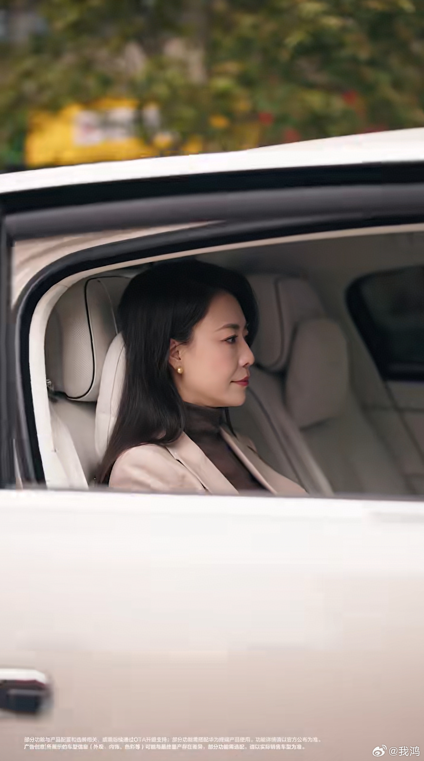 七腾机器人联合创始人，也是尊界S800车主，越来越多企业家选择尊界。