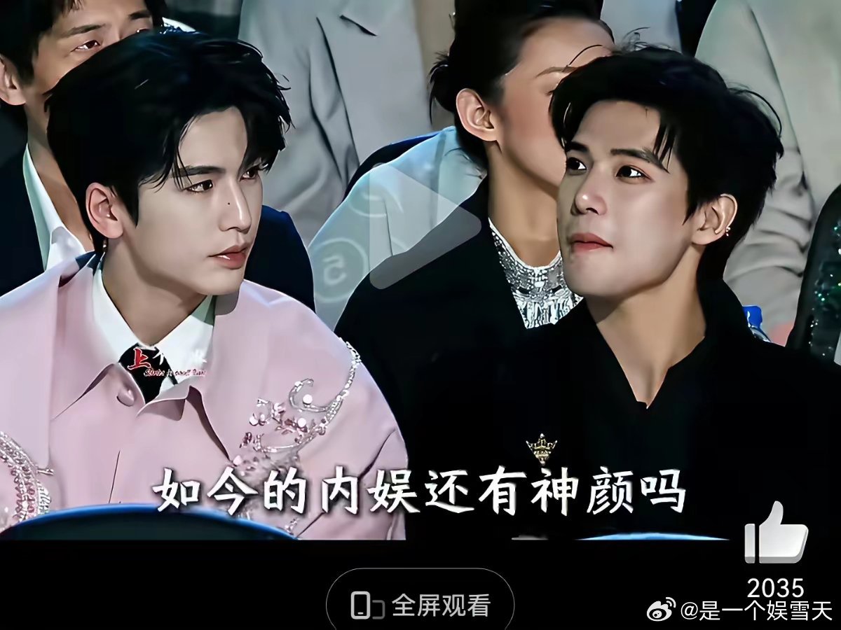 王安宇张凌赫：同款五官，不同气质杀疯了！谁懂啊！王安宇和张凌赫这脸，五官相似度快