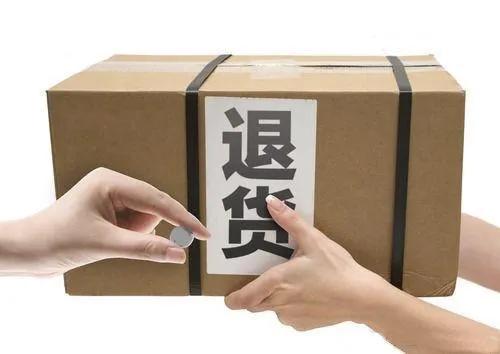 日系产品，生存空间只会越来越小。针对日方无视多方要求，执意排核污水的做法，中方回