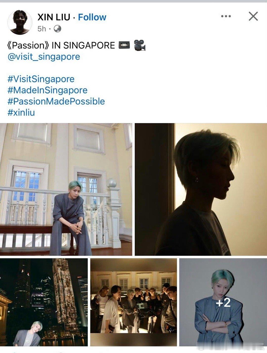 刘雨昕在新加坡，期待文化交流之夜！ 