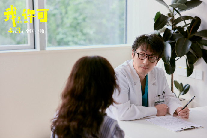 鸭嘴钳是无数女性做检查时的噩梦 其实除了器械的冰冷感带来的生理上的疼痛，还有做妇