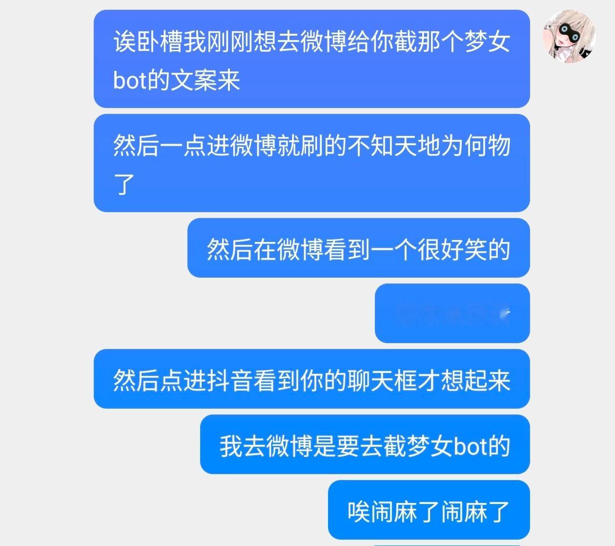 我的记忆力: 