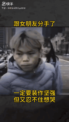 爱有多深，心❤️就有多痛！😭